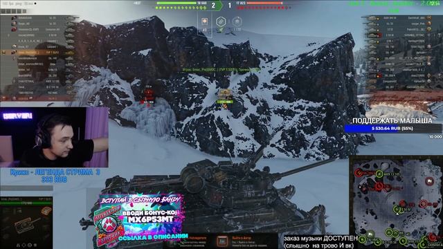 ЗАВТРА ИГРАЕМ ПРОТИВ КОМАНДЫЙ БИОВУЛЬФА В ТУРНИРЕ ЧАКА смотреть онлайн