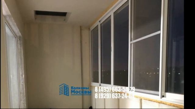 Отделка лоджии декоративной штукатуркой «Короед». смотреть онлайн