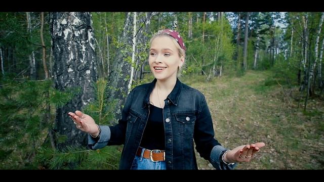 У тебя характер прескверный - Асадов Эдуард / Мария Крупнова смотреть онлайн