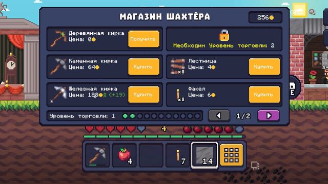 Новый Нубик Шахтер 2 начало!!! Minecraft 2D Games | Яндекс игры