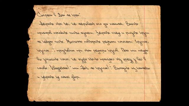 Knock-Knock #4 - Два двойника смотреть онлайн
