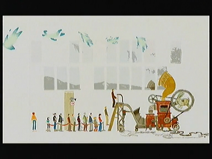 Hector / Гектор (2004)