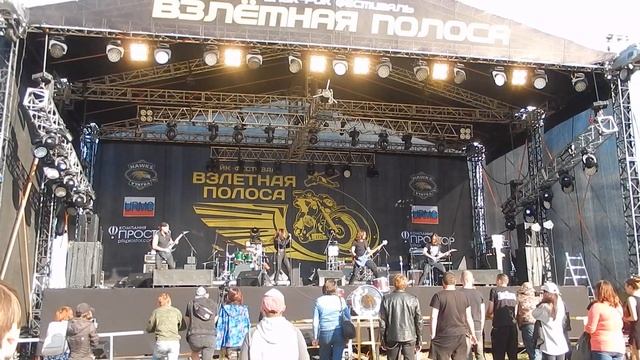 Багира-Волна/Киров/Кучаны/Взлётная полоса 2019 смотреть онлайн