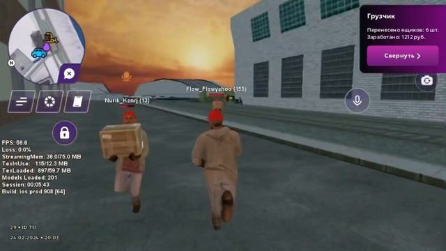 В этом видео я показал сколько можно заработать на работе грузчика смотреть онлайн