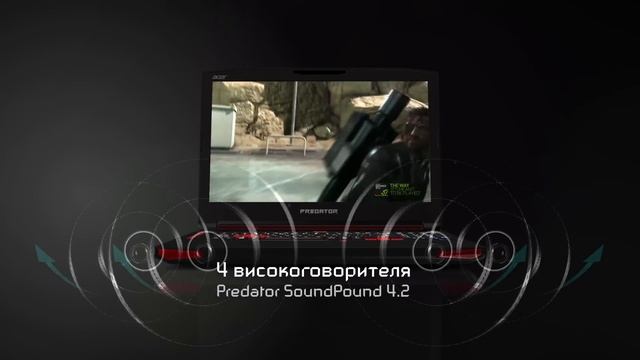 Всичко,което трябва да знаете за геймърските лаптопи Acer Predator смотреть онлайн