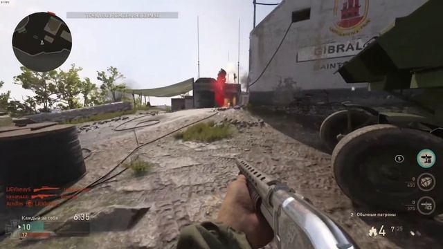Call of duty WW 2 Советы по игре смотреть онлайн