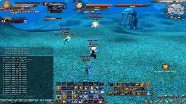 Perfect World PvP.Замес с продолжением или просто 4 на 10 смотреть онлайн