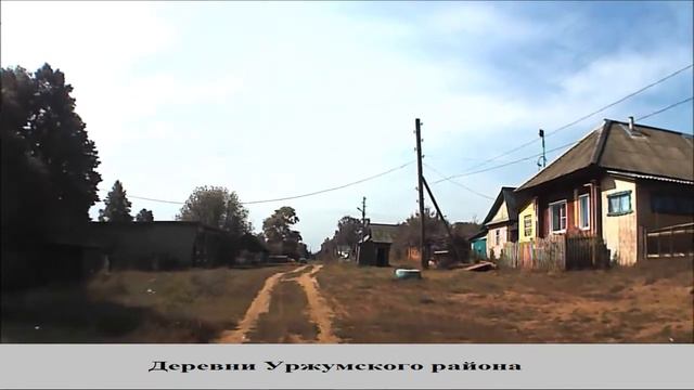 Берсениха, ул Садовая 161 смотреть онлайн