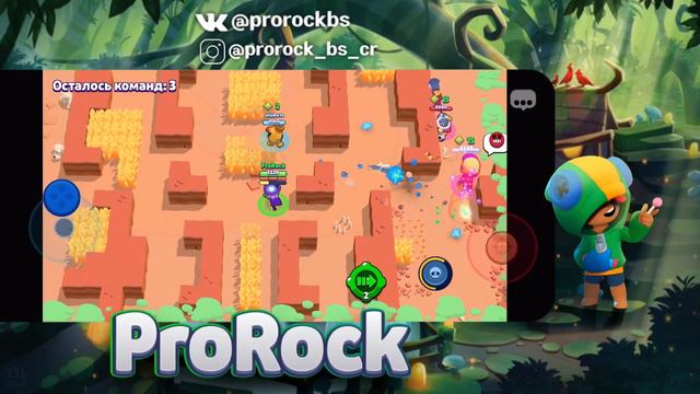 🤯 35 РАНГ В ДУО ШД! ГОРИТ ОТ СЛИВОВ🤬 BRAWL STARS смотреть онлайн