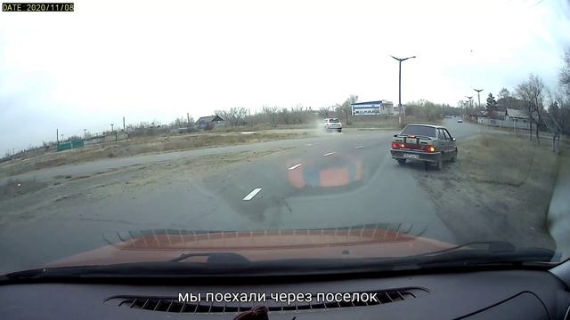 Картинка 8.11.2020. Блокпосты Аксу - Павлодар... смотреть онлайн