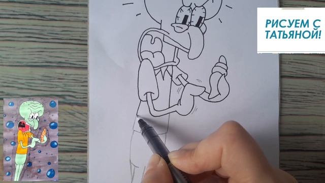 ❤️Рисуем ворчливого Сквидварда❤️Draw a Grumpy Squidward смотреть онлайн