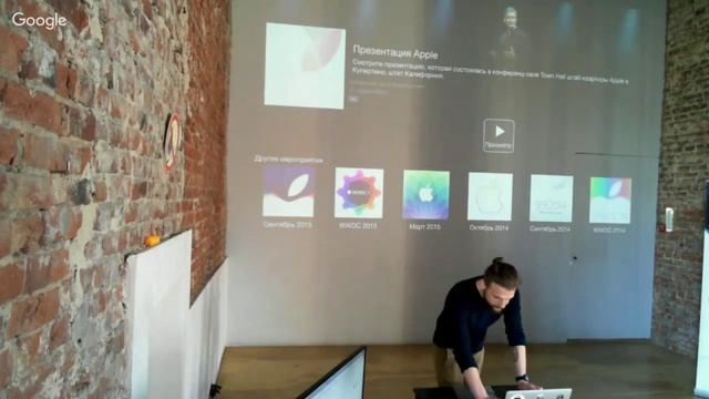 RND.JS смотреть онлайн