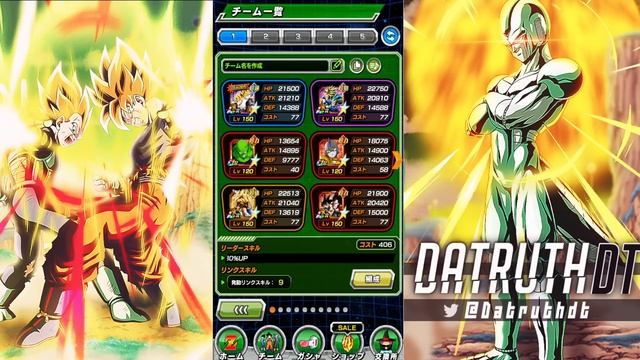 LR SSJ GOKU & SSJ VEGETA VS. SYN SHENRON! BIRTH OF THE SHADOW DRAGONS! (DBZ: Dokkan Battle) смотреть онлайн
