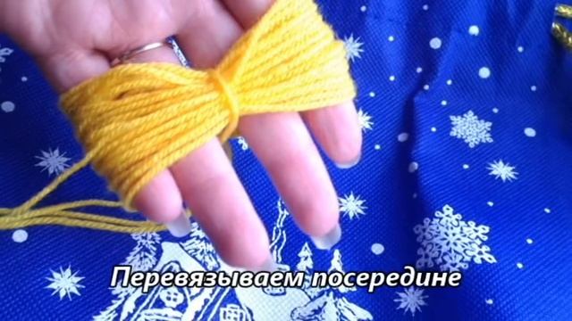 РОЖДЕСТВЕНСКИЙ АНГЕЛ ИЗ ФЕТРА - DIY смотреть онлайн
