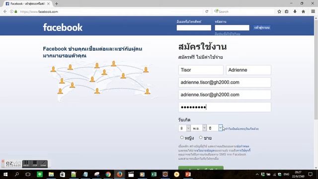 Selenium Web Driver Automation смотреть онлайн