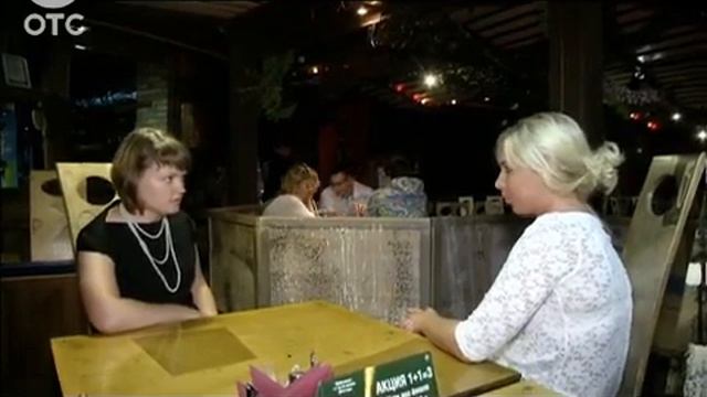 Ice Bucket Challenge в Новосибирске