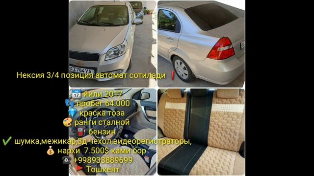 ??-?????? ?????????? ????? ??????????????? ?????, ?????? ??????? ????? ????? ?????, ?????? ???? ??? смотреть онлайн