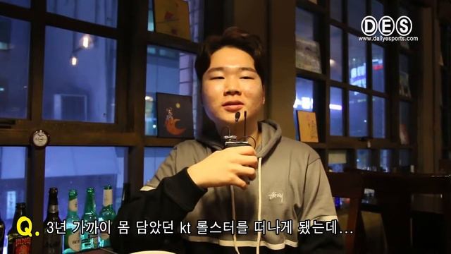 [영상인터뷰] 피닉스1 'Arrow' 노동현 "전 kt 동료들, 롤드컵에서 봅시다" смотреть онлайн