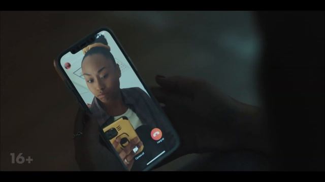 КиноКомпания