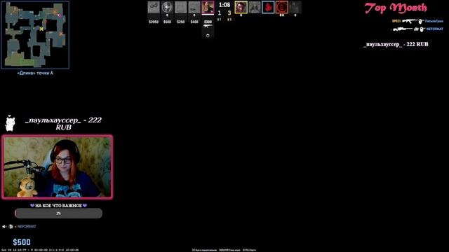 УЧИМСЯ ИГРАТЬ В CS 2 ? смотреть онлайн