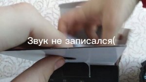 Распаковка кулера SE-903-XT #рекомендации