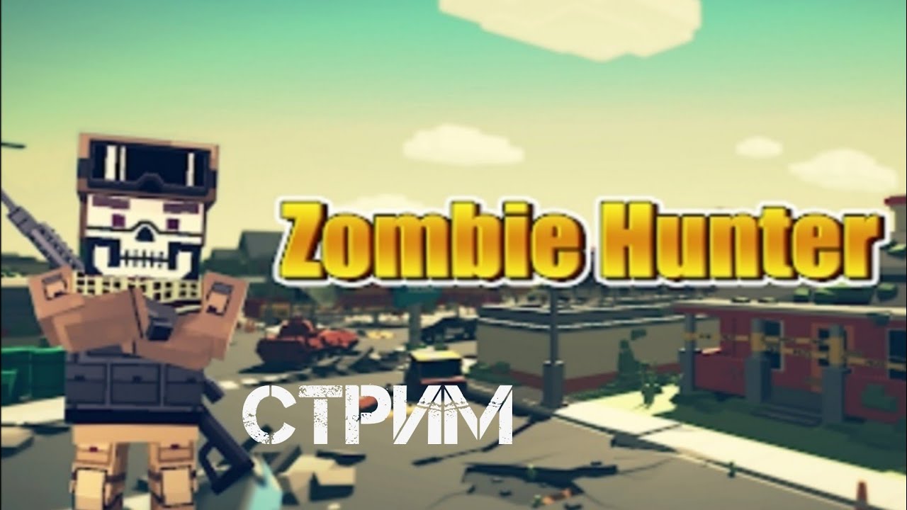 Zombie Hunter Pixel Survival, Стрим смотреть онлайн