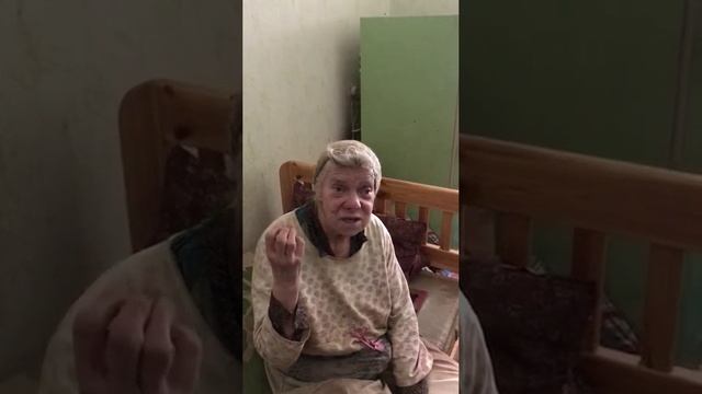 Миссия человека.