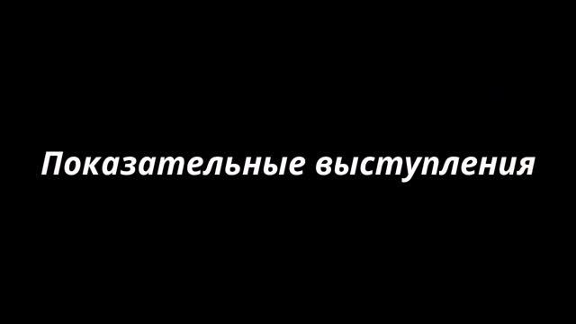 ШВТ Reina на Bellydance Diving, Екатеринбург 2015 смотреть онлайн
