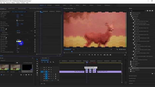 Уроки по Adobe Premiere Pro. Делаем Глитч эффект смотреть онлайн