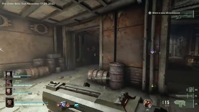 ГНЕВ ИМПЕРАТОРА | Warhammer 40,000: Darktide [24.11.22] смотреть онлайн