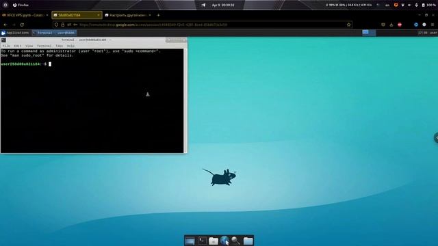 ХАЛЯВНЫЙ VPS СЕРВЕР С ГРАФИЧЕСКОЙ ОБОЛОЧКОЙ | Ботнет #2 | Ubuntu смотреть онлайн