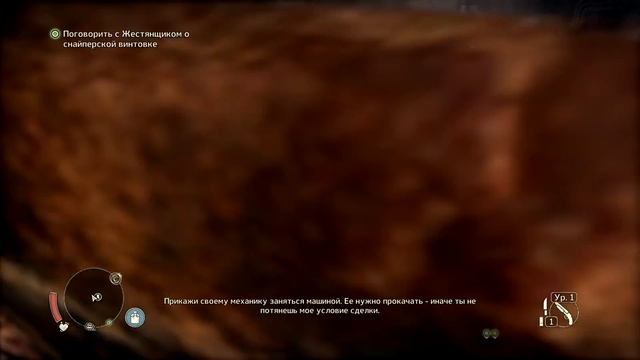 Mad Max Врата в Ад e3 смотреть онлайн