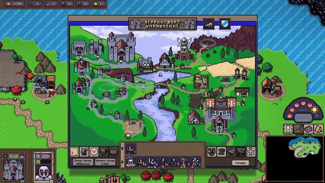 Играем в Hero's Hour - Часть 3 смотреть онлайн