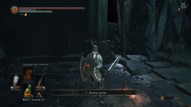 Dark Souls lll - [#16] Оцейрос & Чемпион Гундир смотреть онлайн