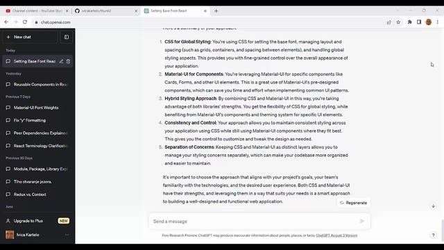 React app container смотреть онлайн