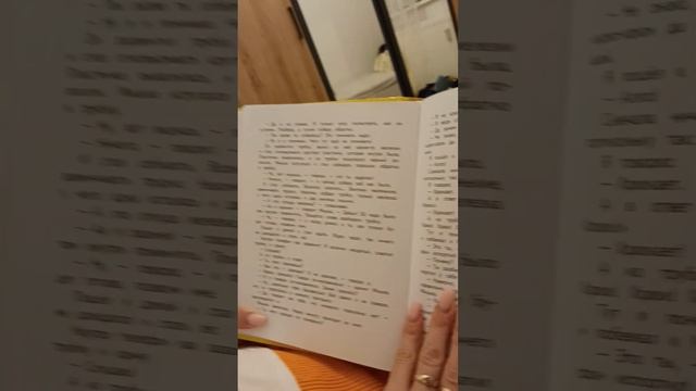 Хотите сказку на ночь про Телефон (Николай Носов) смотреть онлайн