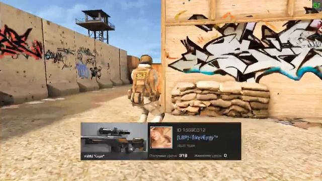 Обычная катка в standoff 2 много no-zoom-ов смотреть онлайн