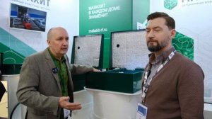 Септик Малахит — плюсы и минусы | Обзор септиков Малахит на выставке AQUATHERM MOSCOW