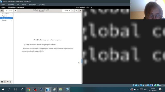 Создание презентации по лаб3 смотреть онлайн