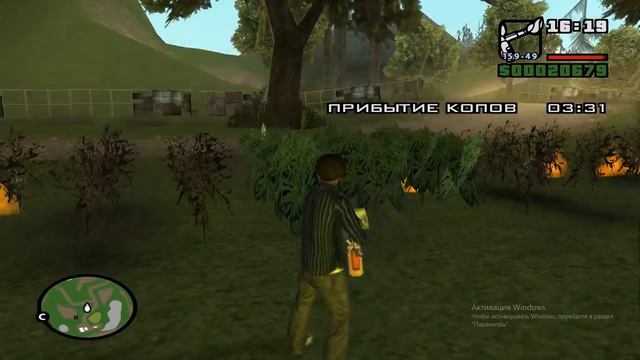 Прохождение GTA San andreas #35 (Отъезд в Сан-Фиерро) смотреть онлайн