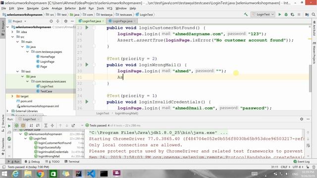 wrong mail test case смотреть онлайн