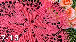 Салфетка крючком, Тереза, 7-13