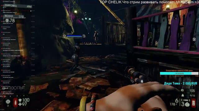 Утро задрота начинается в обед(нет).Чат читаю смотреть онлайн