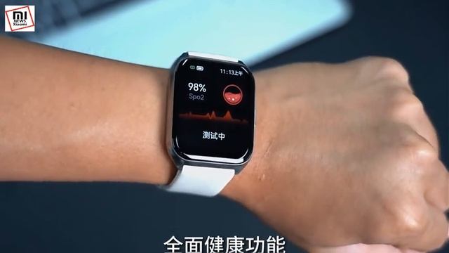 Xiaomi Smart Watch HAYLOU 2 Pro смотреть онлайн