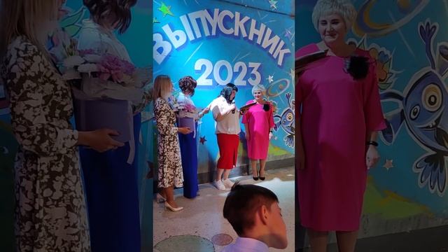 Выпускной 4 класс. 2023г. Слова благодарности учителю. смотреть онлайн