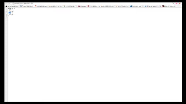 Обучение PHP - 13. Функции для массивов смотреть онлайн