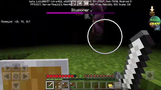 Иллюзионера уже можно добавить в майнкрафт бедрок! Скачать мод + карту смотреть онлайн