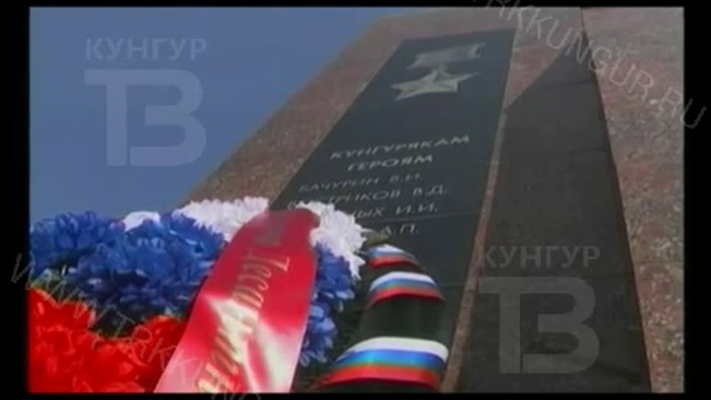 Город Новостей 27 07 2017 смотреть онлайн