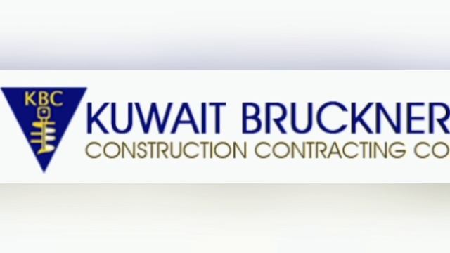 Kuwait 10 good company name / Kuwait company job 2022/ Kuwait top construction company/Kuwait job смотреть онлайн