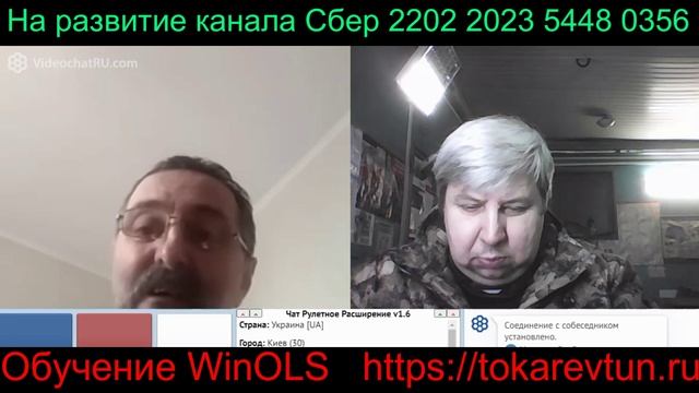 Самара городок № 338 смотреть онлайн